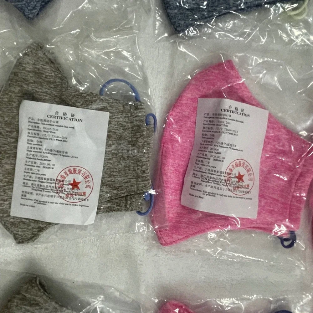 Lot of 20 Lele Sadoughi Reusable Face Masks Adjustable Jersey Knit Pink Blue GrY